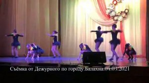 Танец Феникс. Рдк-Балахна.04.03.2021 Праздник 8 марта. Кружок спортивного бального танца. Надежда.