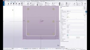 Tekla Structures // Армирование - Группа арматурных стержней // КАК СОЗДАВАТЬ ХОМУТЫ?