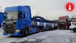 Новогодний привоз кей каров.