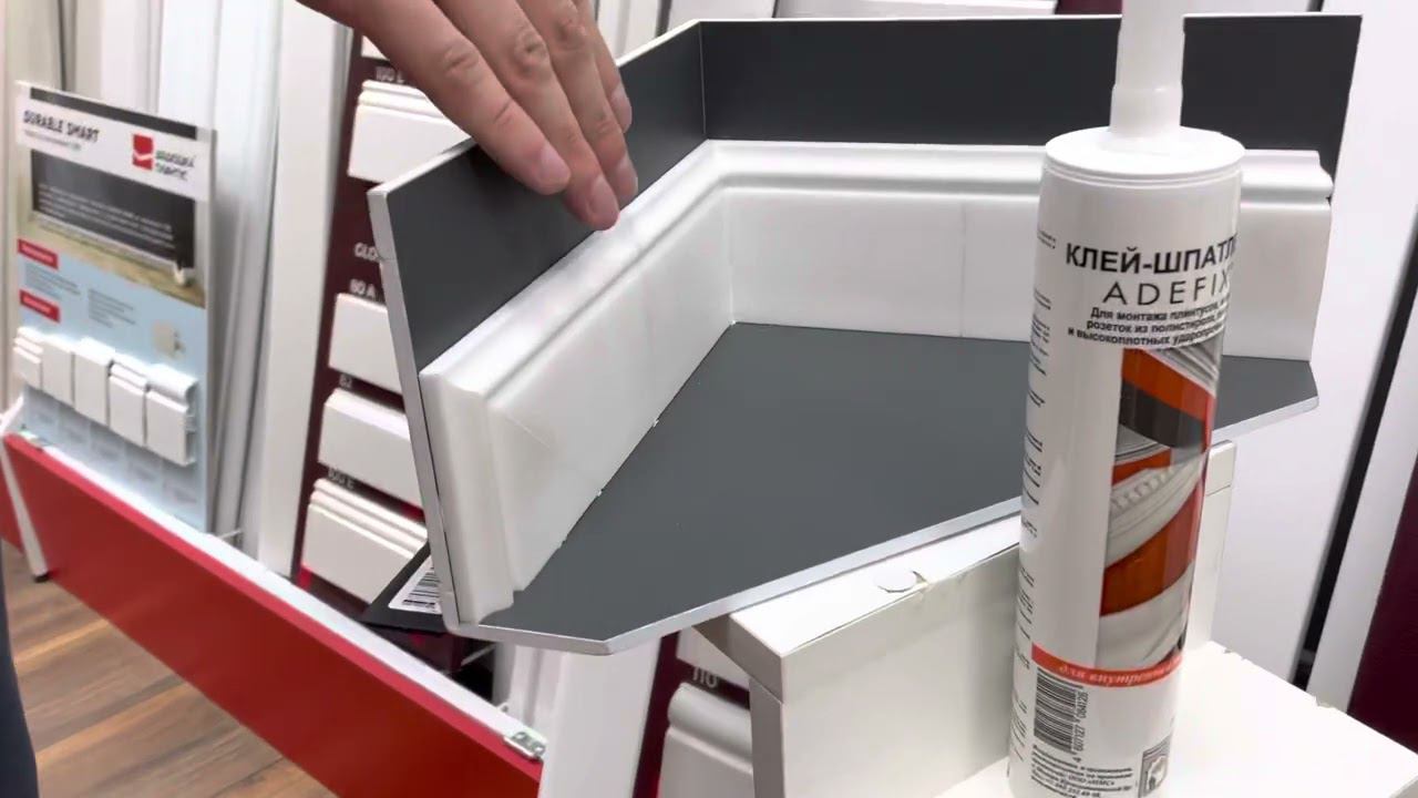 NMC FL 5 смотреть онлайн