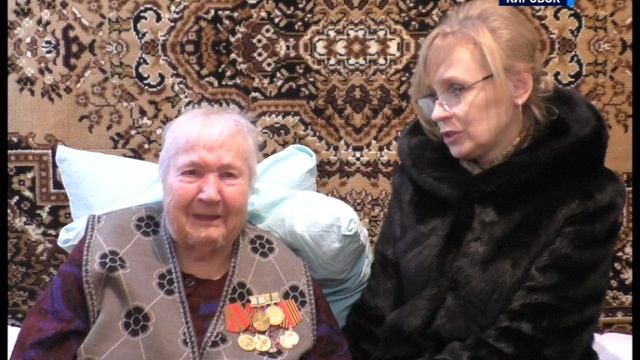 ТК «Родной». В Кировске в день 80-летия прорыва блокады Ленинграда поздравили блокадницу.