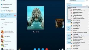 Ребёнок показывает18+