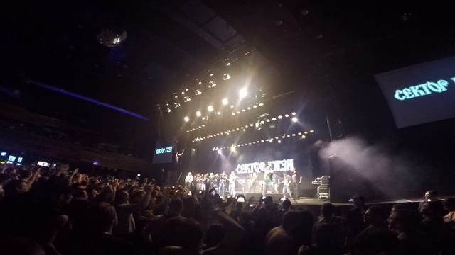 Сектор Газа - Пора Домой (Кащей Бессмертный | Москва | 30.11.18) смотреть онлайн