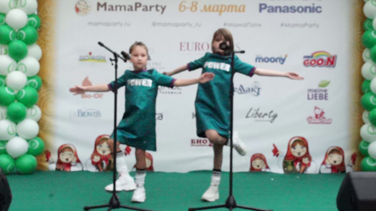 Весёлый ветер - (cover by N.Cats) Мама Пати 07.03.2020