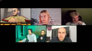 Иван Золо, Фирамир, Бадабумчик, Артём Граф. Разборки на стриме