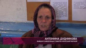 Рай.Центр. Балтай