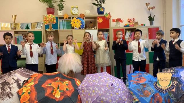 как нарисовать осень смотреть онлайн