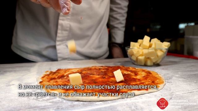 Белковый продукт моцарелла пицца "CooKing" 2,6 кг  (Беларусь)