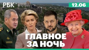 Посол ЛНР о выходе мирных жителей с завода «Азот». Киев хочет получить 300 ракетных комплексов