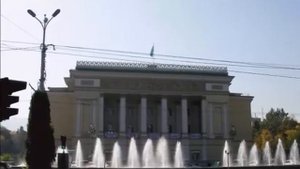 Мой город Алматы