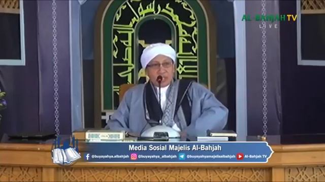 Cara Membersihkan Farji (Kemaluan Wanita) - Buya Yahya Menjawab смотреть онлайн