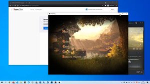 Запуск drakensang на win10 в полноэкранном режиме | Running drakensang on win10 in full screen mode