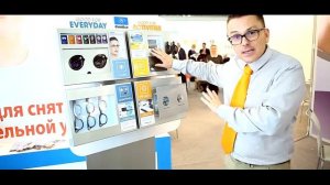 "Essilor - ЛУЙС-Оптика" - покрытия для очковых линз Crizal Prevencia