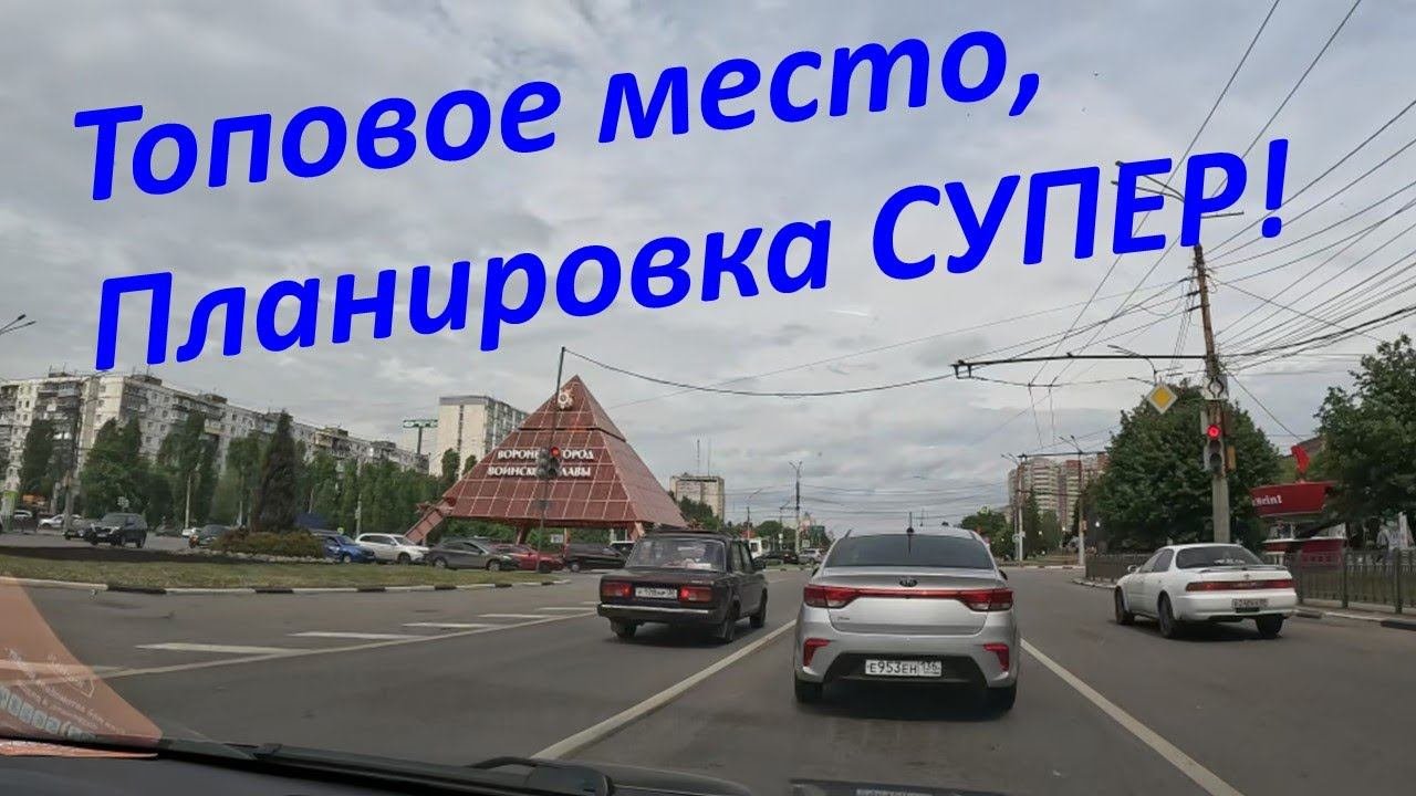 Самый ПОПУЛЯРНЫЙ район. Кирпичный дом, комфортный этаж.