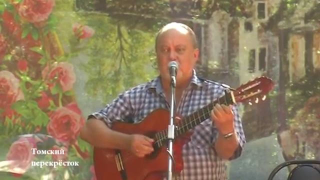 "Зычный гудок"- Николай Клюшкин смотреть онлайн