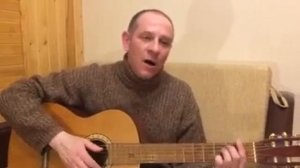 Ослик, песня Сергея Неудачина