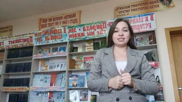 #ОтСердцаКСердцу "Левженский клуб" - "Летят года, за ними не угнаться" (Рузаевский район)