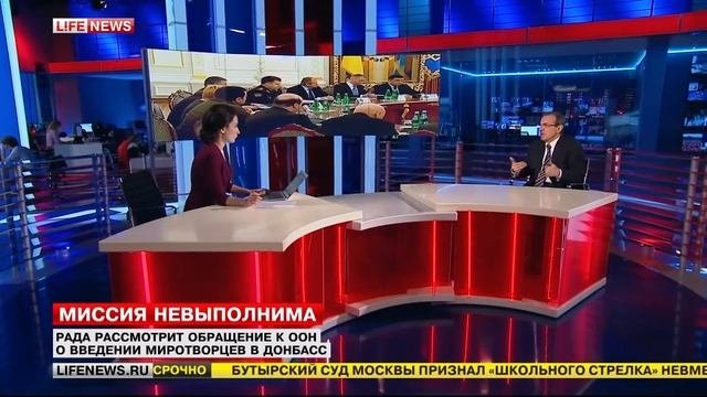 Сергей Александрович Орджоникидзе
