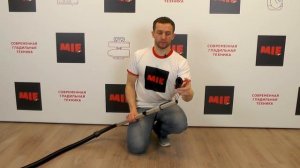 Пылесос. Пылесос с аквафильтром MIE Acqua. Видеоинструкция
