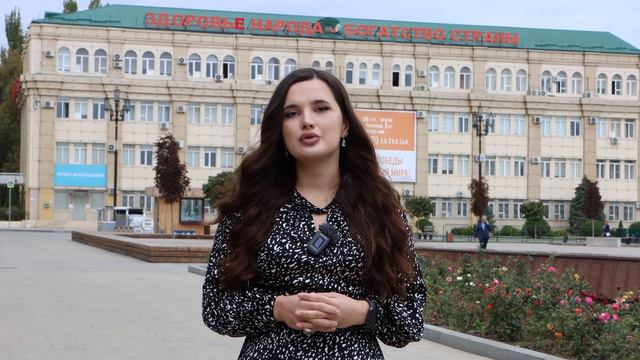 Поздравление с 90-летием ДГМУ: Юнусова М.Н. смотреть онлайн