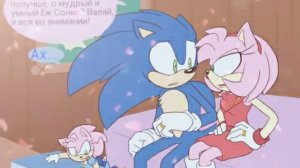 SonAmy and Aurora comics(на русском)!