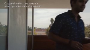 Представляем Samsung Galaxy Note 5