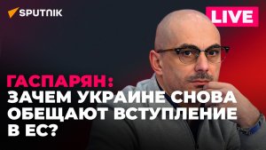 Трамп отказал Зеленскому, в Польше блокируют КПП с Украиной и ЧП в аэропорту Кишинёва