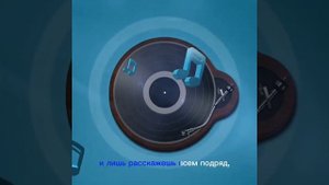 Ансамбль ПримаДона - Не зря в народе говорят