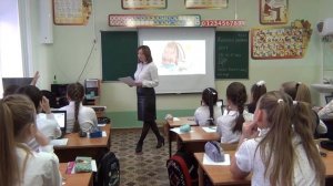 Урок математики в 4 классе. Тема: "Действия с многозначными числами".