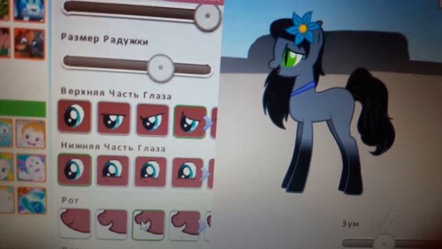 Как сделать фон для компьютера смотреть онлайн