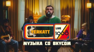 YERKATT | 1968. Музыка со вкусом (Live in Resonant Arts)  @myzukasovkusom