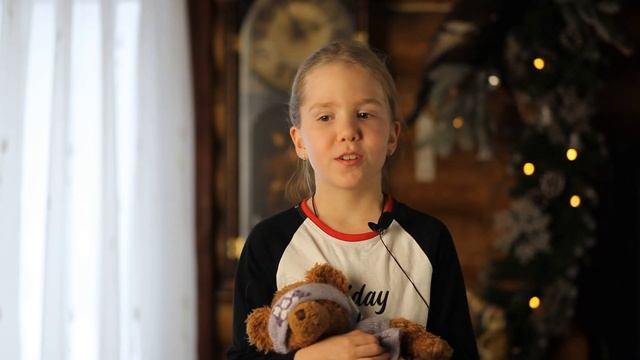 Новый 2024 год смотреть онлайн