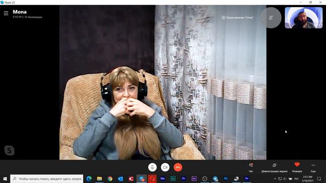 Мучаю Шанти снова) вспоминаем Дюну... смотреть онлайн