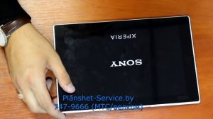 Sony Xperia Tablet Z2 (разбит экран) - ремонт планшета, замена модуля дисплея