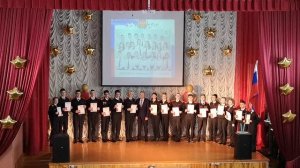 Церемония награждения участников патриотического проекта «Парад Памяти».