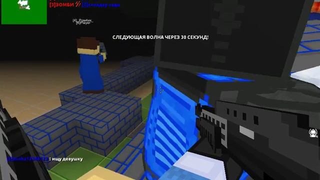 Забыл выключить ЗВУК смотреть онлайн