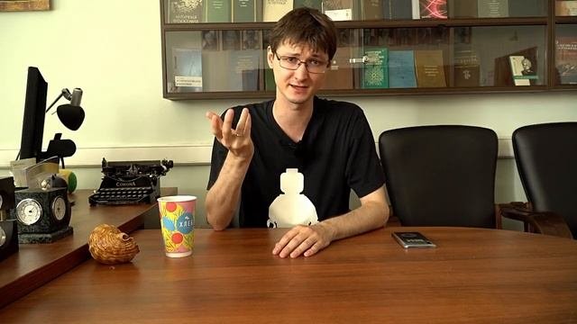Чем занимаются современные философы?