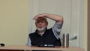 Розов С.П. Фрагмент лекции 3 курс