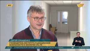 Растет численность диких животных на бывшем ядерном полигоне