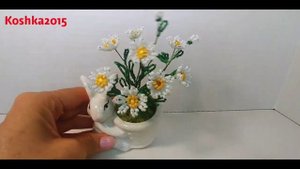 Миниатюрные  Ромашки из бисера Анонс от Koshka2015 - Beaded flowers, цветы из бисера, МК