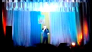 Степан Гига  Золото карпат