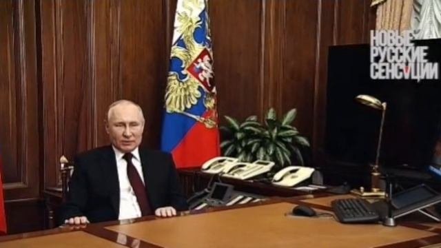 геноцид народа