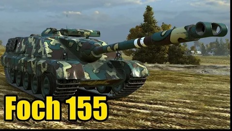 Мир Танков - AMX 50 FOCH (155) - СИЛА Большого Калибра смотреть онлайн