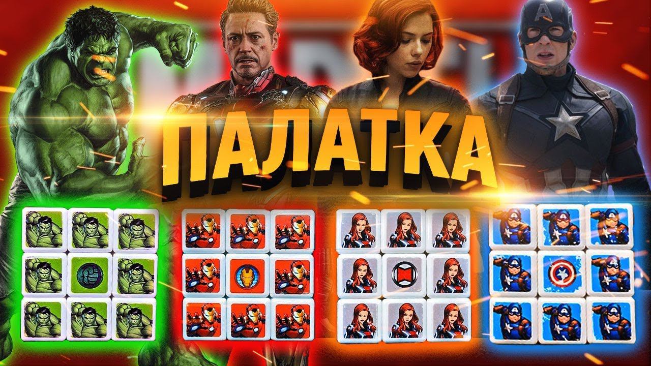 Почему нельзя покупать ПАЛАТОЧНЫЙ Кубик Рубика 3х3? смотреть онлайн