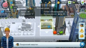 Прохождение игры  SIMCITY .Сим Сити .Серия 49.Райский город . Горнолыжный курорт в раю .