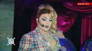 Лера Крик - Зима холода (кавер А.Губин)