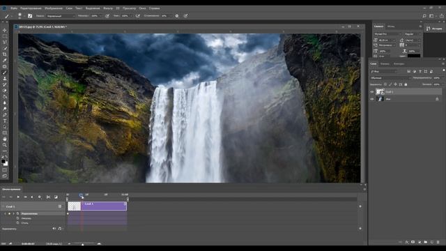 КАК ОЖИВИТЬ ФОТО?!АНИМАЦИЯ СТАТИЧНОГО ИЗОБРАЖЕНИЯ В ADOBE PHOTOSHOP!