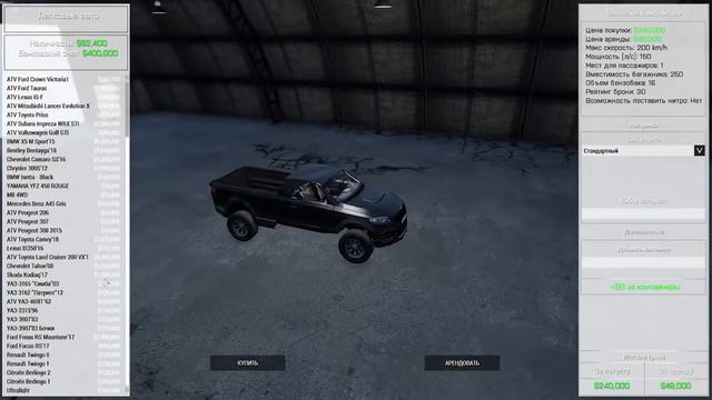 Старый эфир | Arma 3 RP | @Kaktoos1