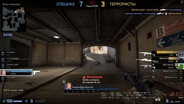 Fail one tapic смотреть онлайн