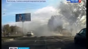 Видео с регистратора в момент взрыва. Волгоград. 21.10.2013